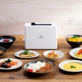 Thương hiệu Nhật cho ra đời máy hâm nóng túi đồ ăn